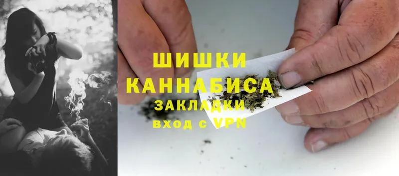 Шишки марихуана LSD WEED  Карачев 